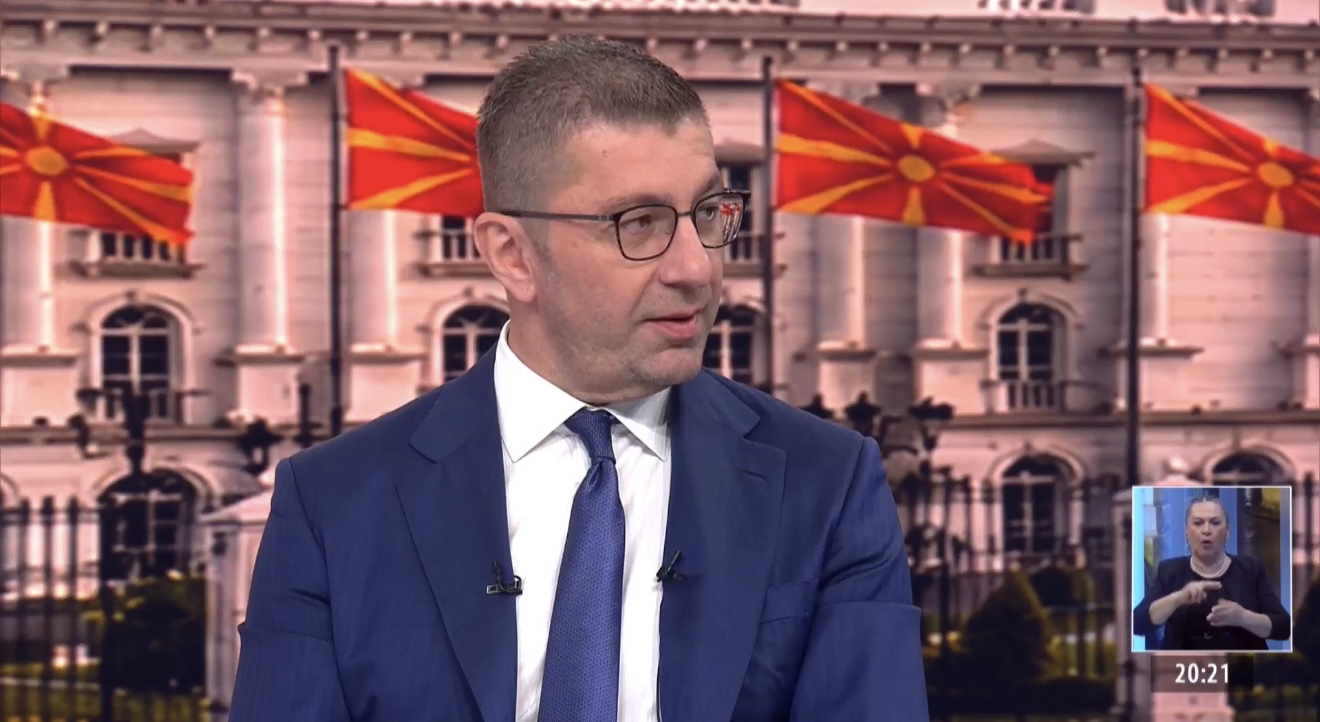Мицкоски: За жал се уште немаме владеење на правото, не сум задоволен од правосудството, очекувам расветлување на сите афери