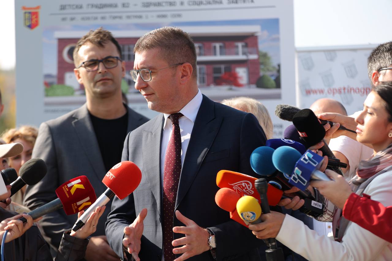 Мицкоски: Започна изградба на детска градинка во Општина Ѓорче Петров, како Влада ќе подржуваме изградба на вакви инвестиции