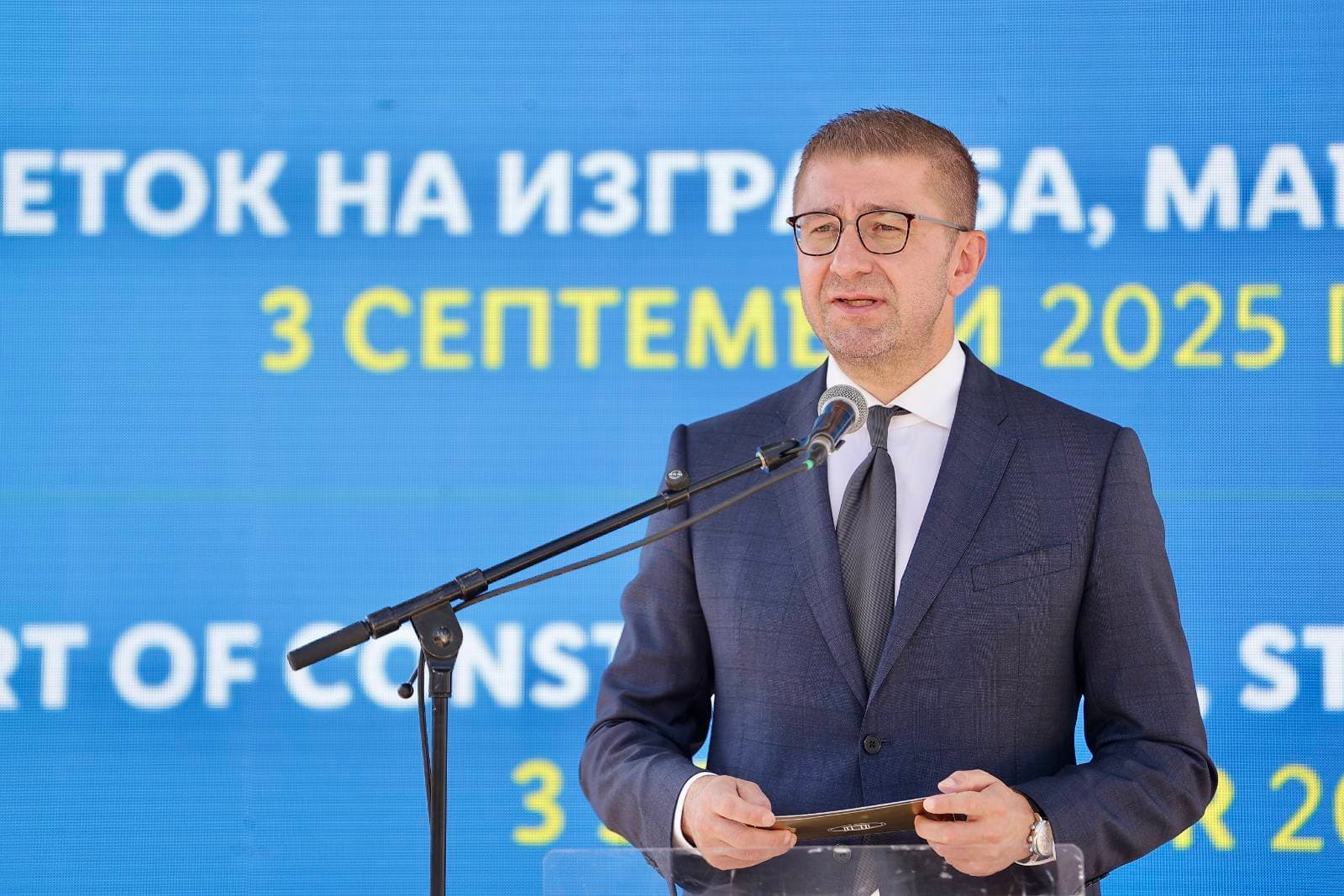 Мицкоски: Започнa изградбата на нов продажен маркет на „Лидл“, ова е уште една потврда дека сме вистинска дестинација за инвеститорите