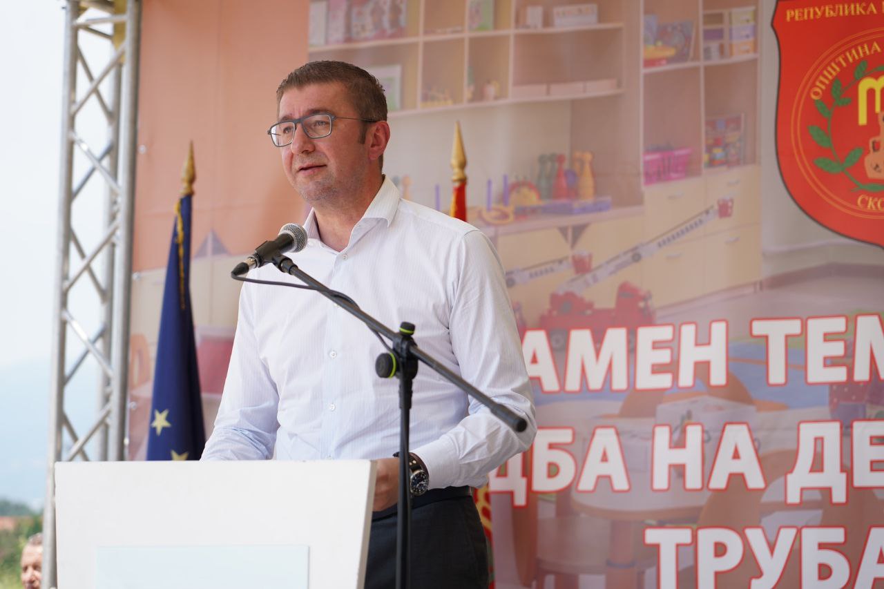 Мицкоски: Започнуваме со изградба на нова детска градинка во Гази Баба во која ќе бидат згрижени над 60 дечиња и го решаваме проблемот со листите за чекање