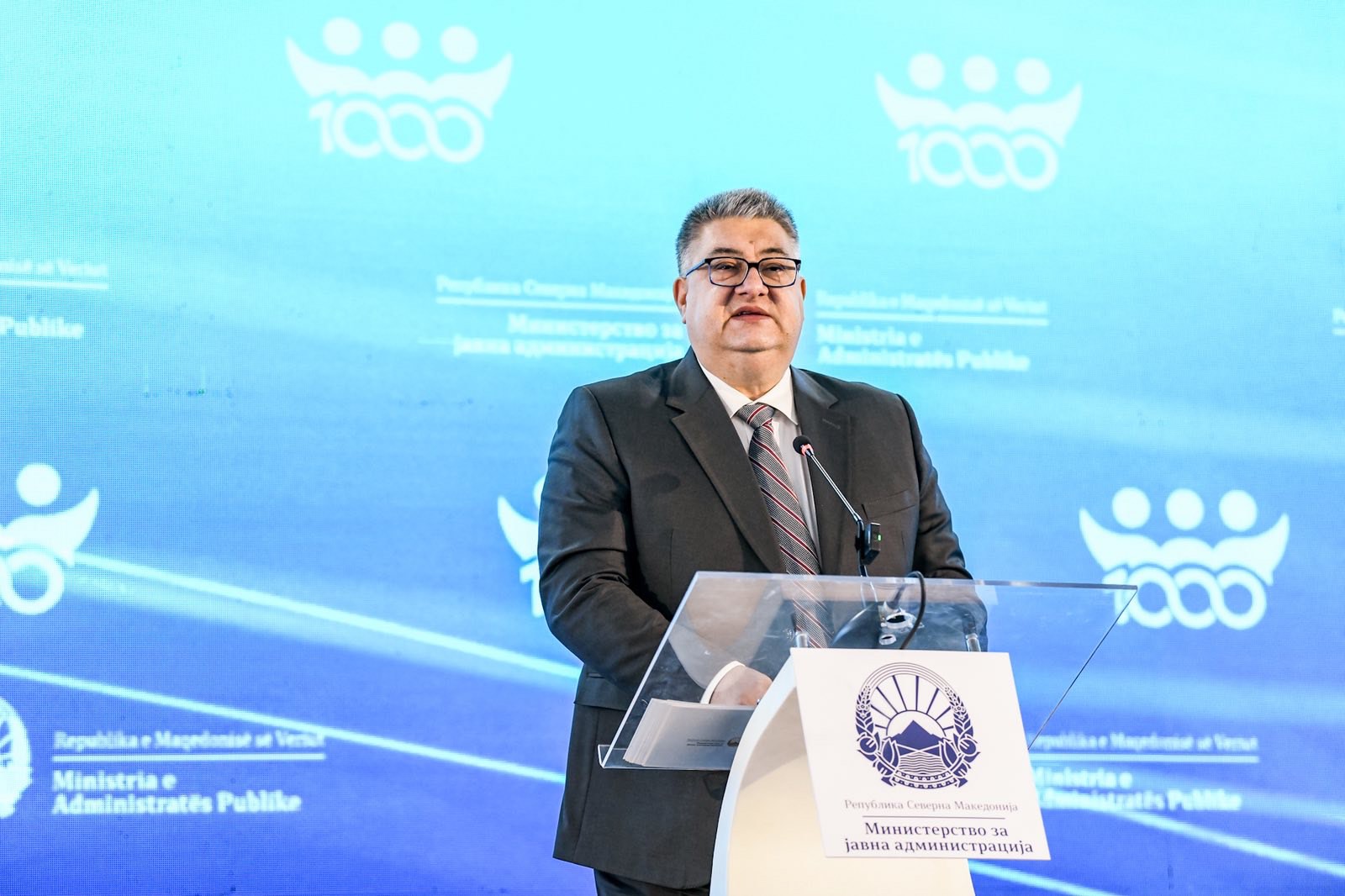 Министерството за јавна администрација го започнува новиот циклус на генерички обуки: Обучени за подобра услуга