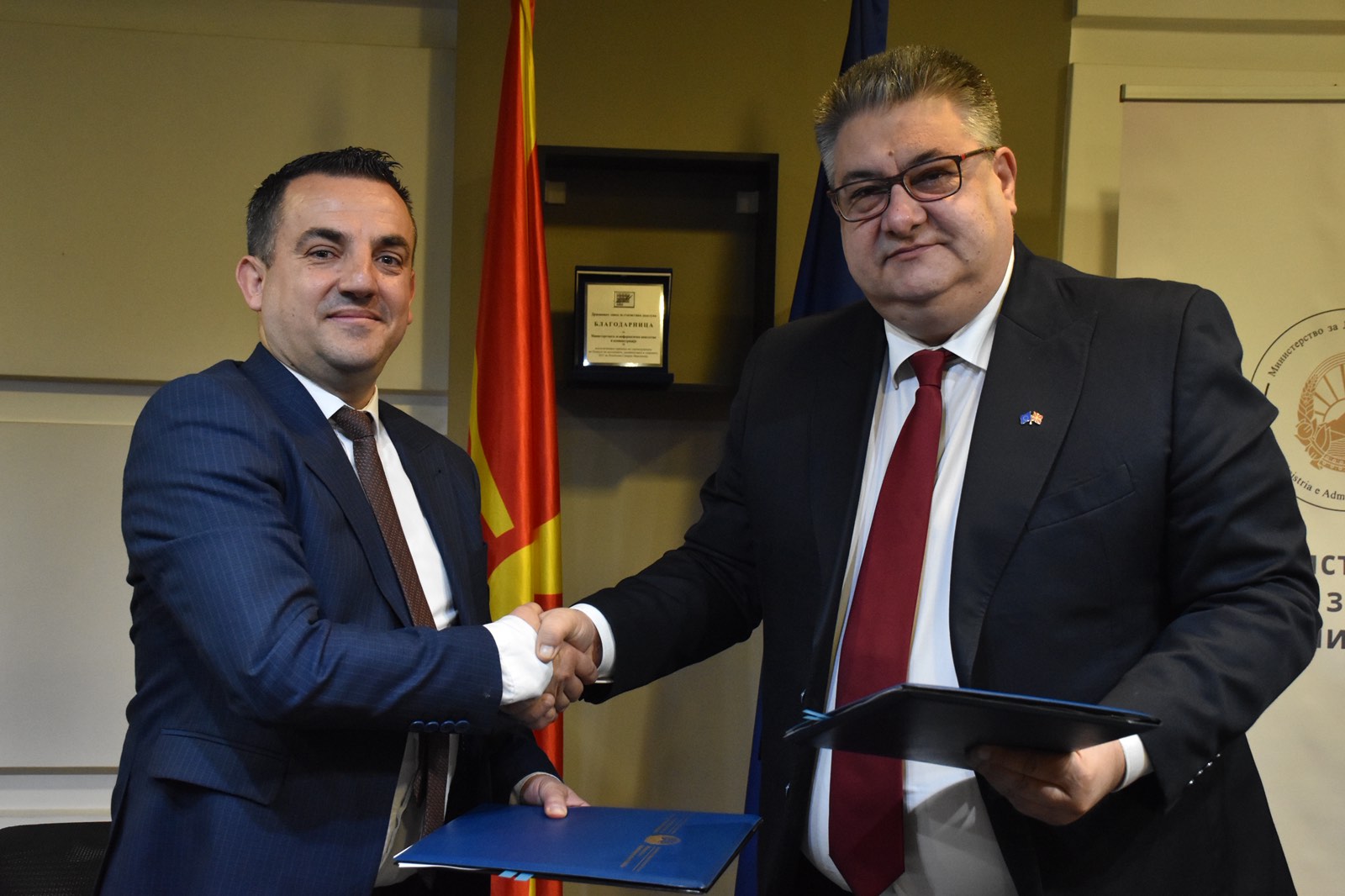 Соработка меѓу МЈА и ДКСК за системско јакнење на интегритетот во јавната служба