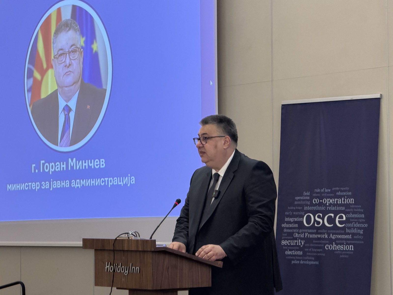 Минчев: Започнува практичната примена на мерит-системот во јавната администрација