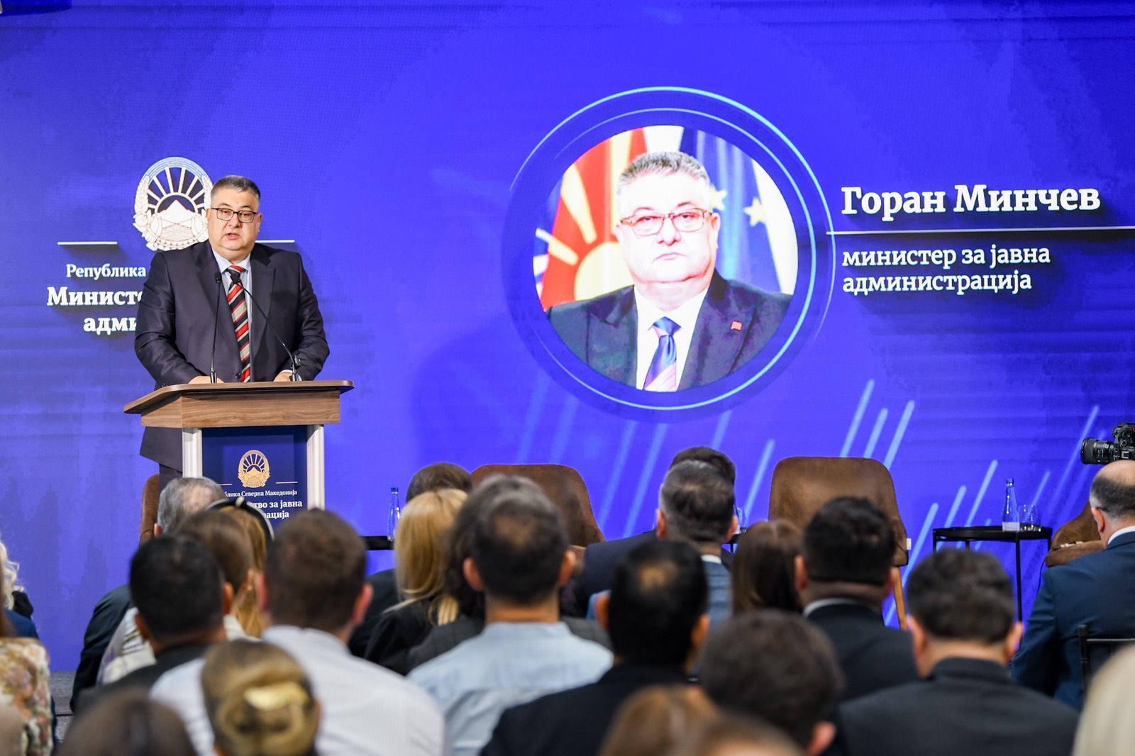 Минчев: ЗОРОДУ е чекор кон појасна и пофункционална државна управа, одговорни институции и крај на неоправданото ширење на државниот апарат