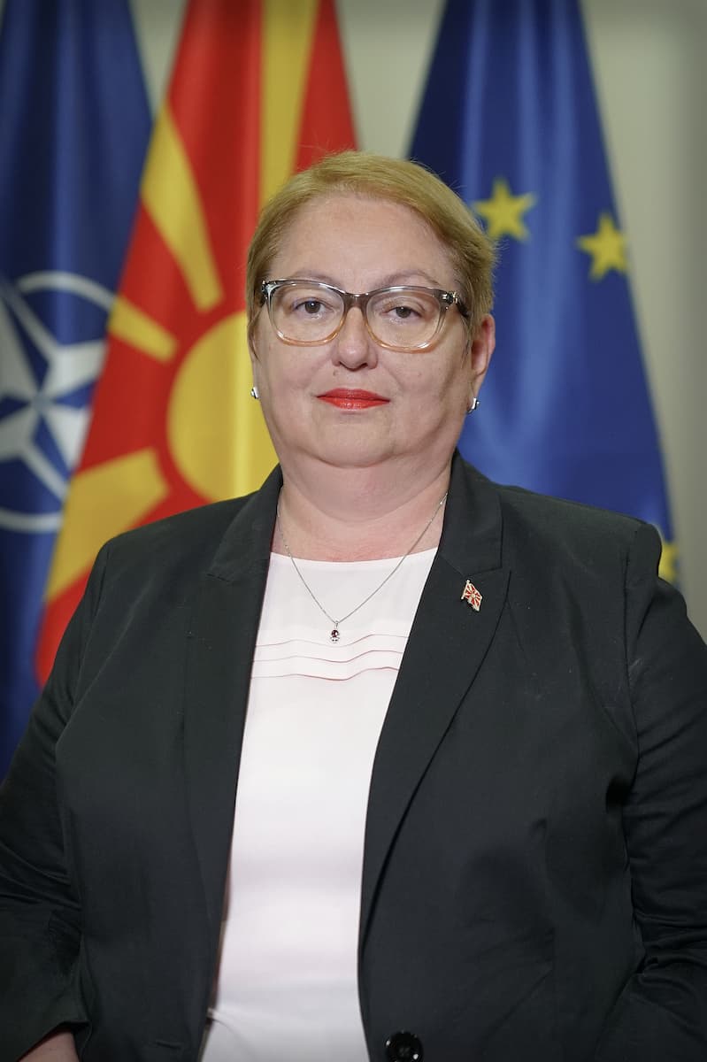 Весна Јаневска