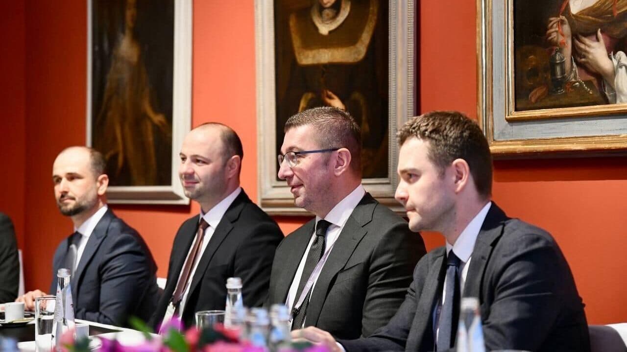 Министерот Мисајловски на Минхенската безбедносна конференција