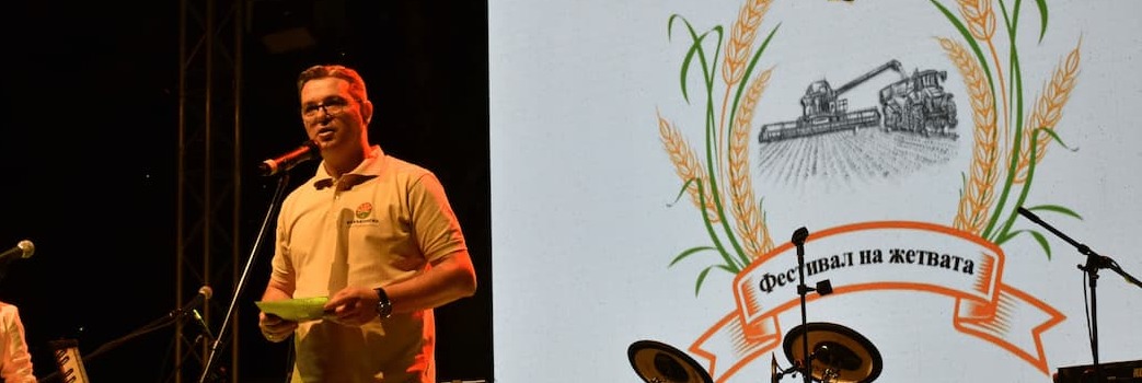 Министерот Трипуновски присуствуваше на Фестивалот на жетвата во Новаци