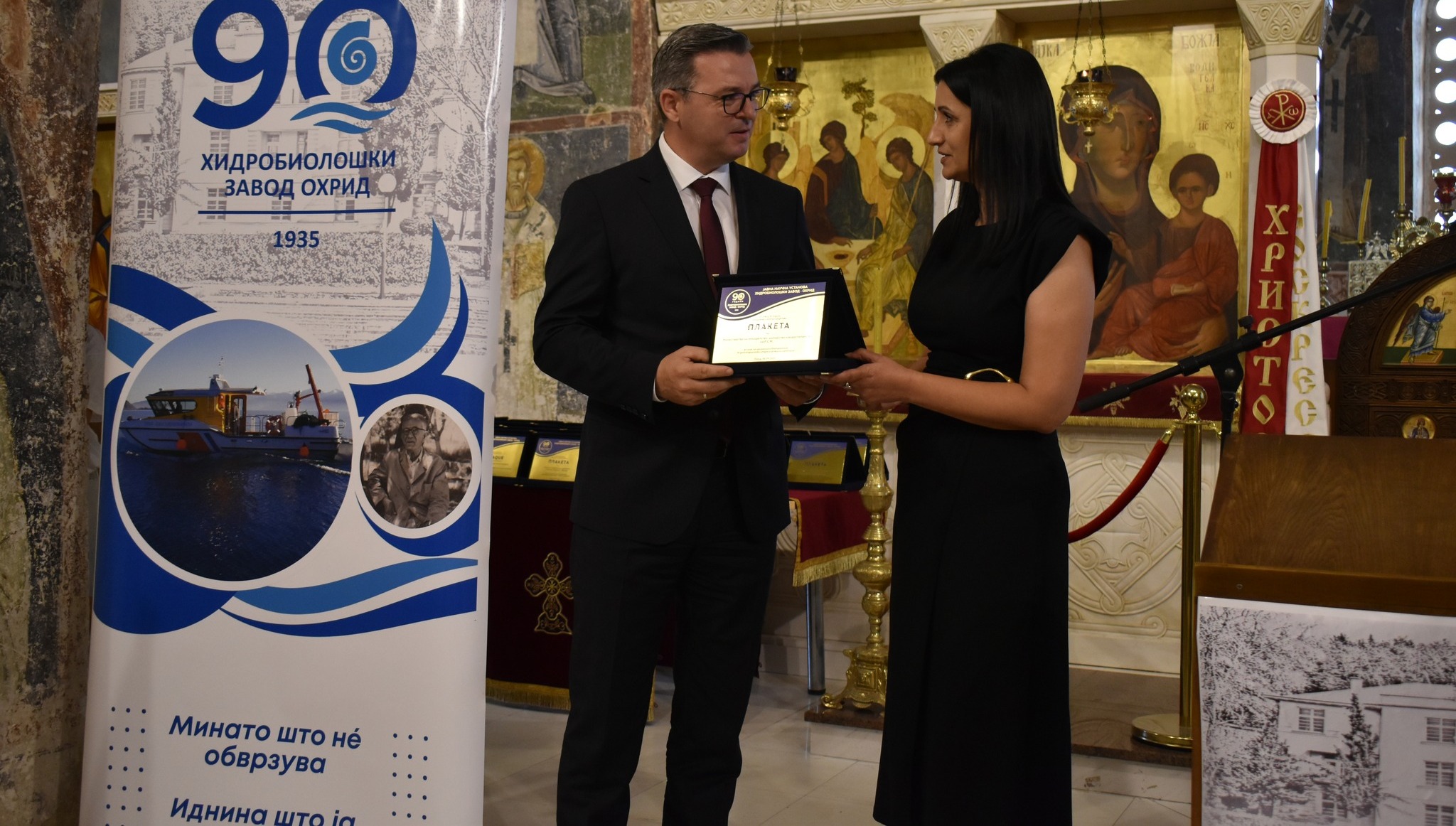 Министерот Трипуновски присуствуваше на Свечената академија по повод 90 годишнината од основањето на Хидробиолошкиот завод – Охрид