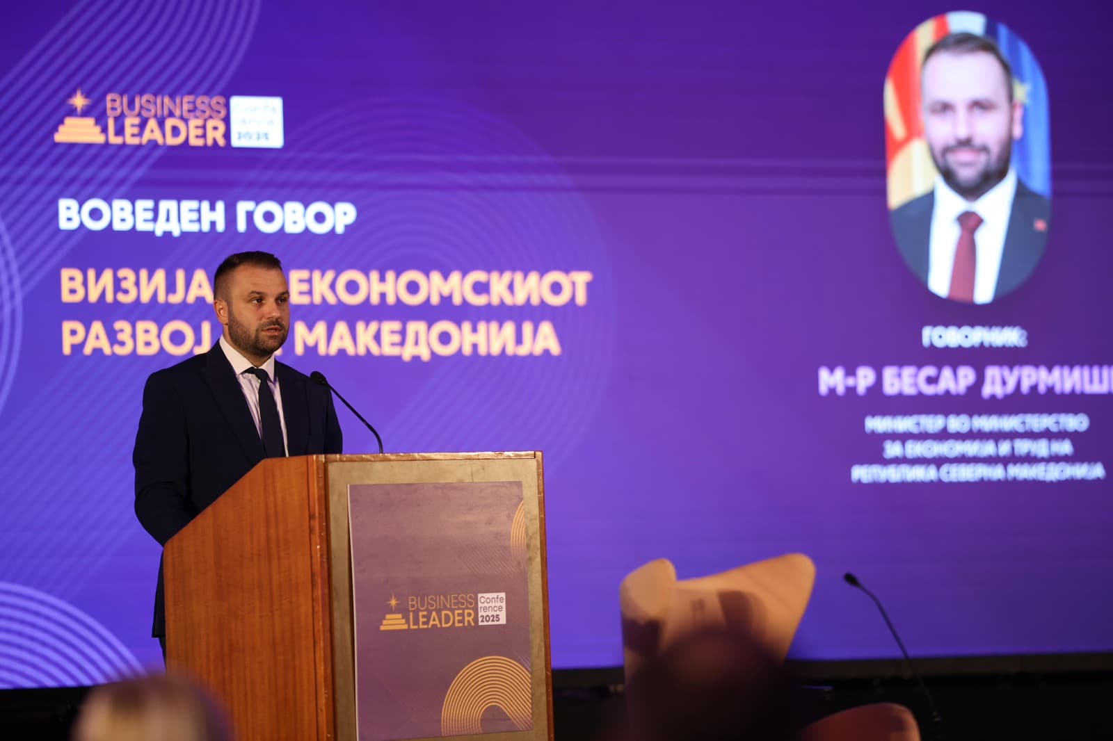 Министерот за економија и труд Бесар Дурмиши на „Бизнис Лидер“: Владата и стопанството се партнери во градење на модерна и одржлива економија