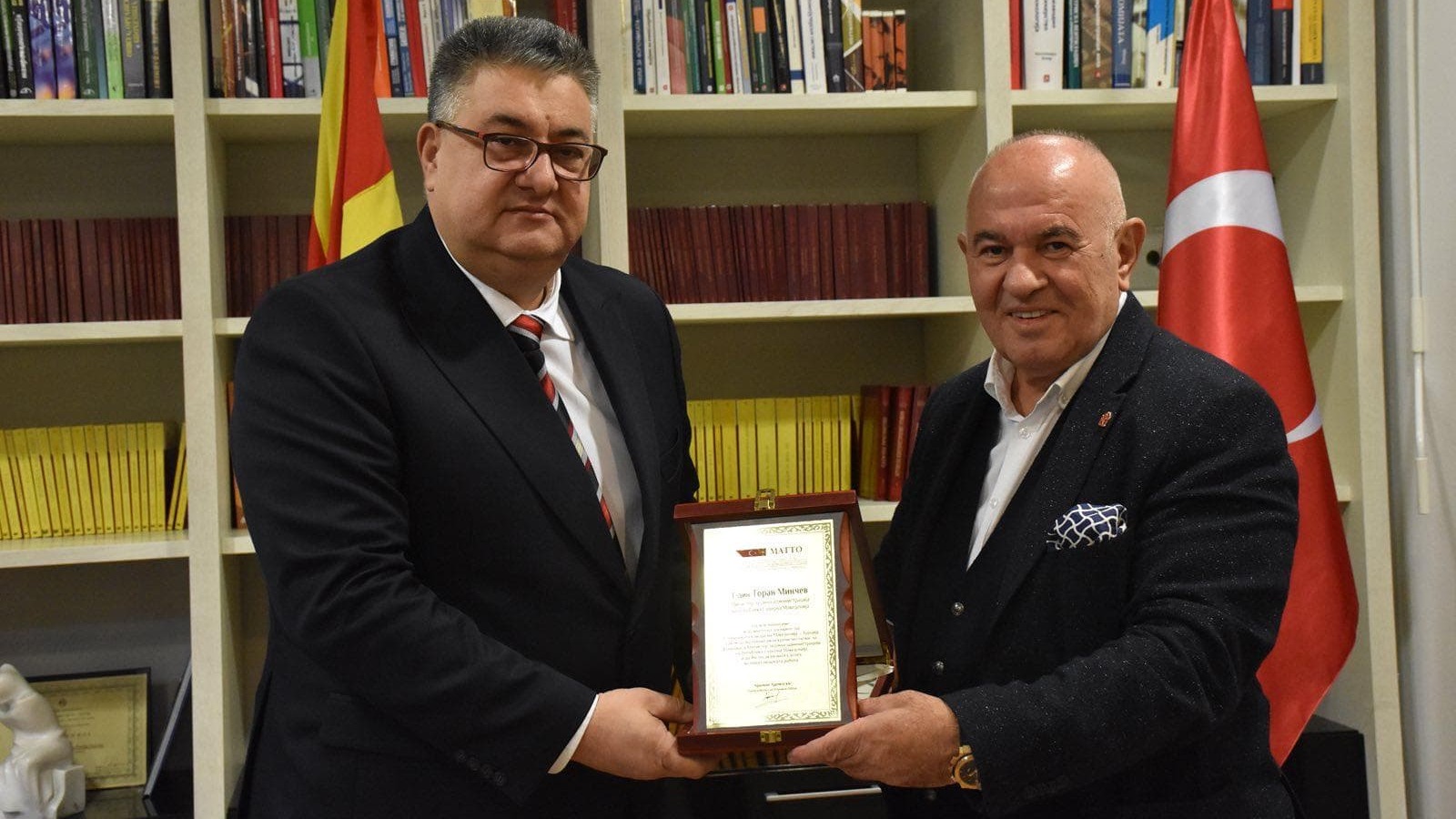 Министерот за јавна администрација, Горан Минчев, оствари средба со претставници на Стопанската комора на Македонија-Турција (МАТТО)