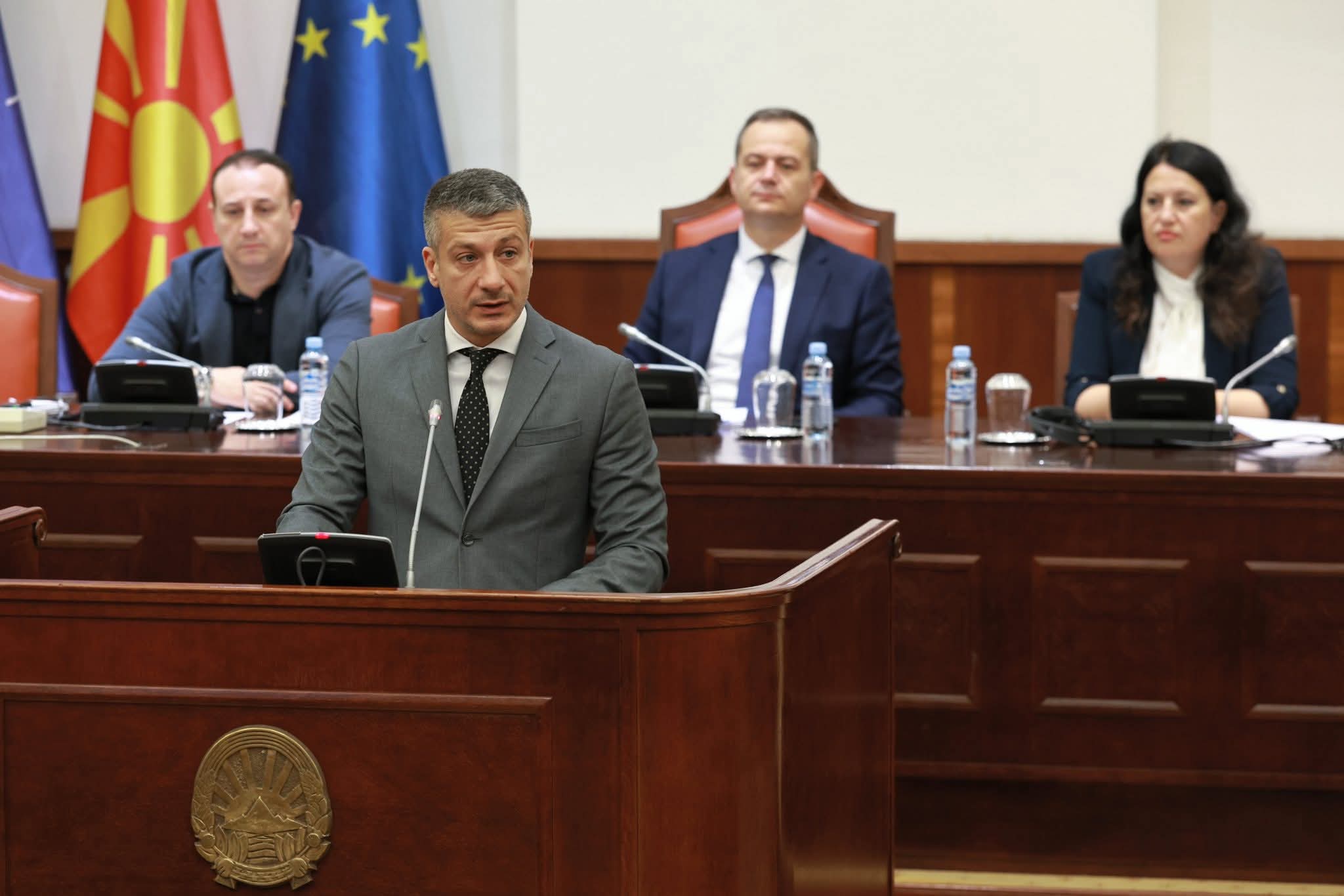 Министерот за локална самоуправа, Златко Перински, пред Законодавно правната комисија и Комисијата за локална самоуправа ги презентираше предложените измени и дополнувања на Стратегијата за регионален развој за период 2021–203