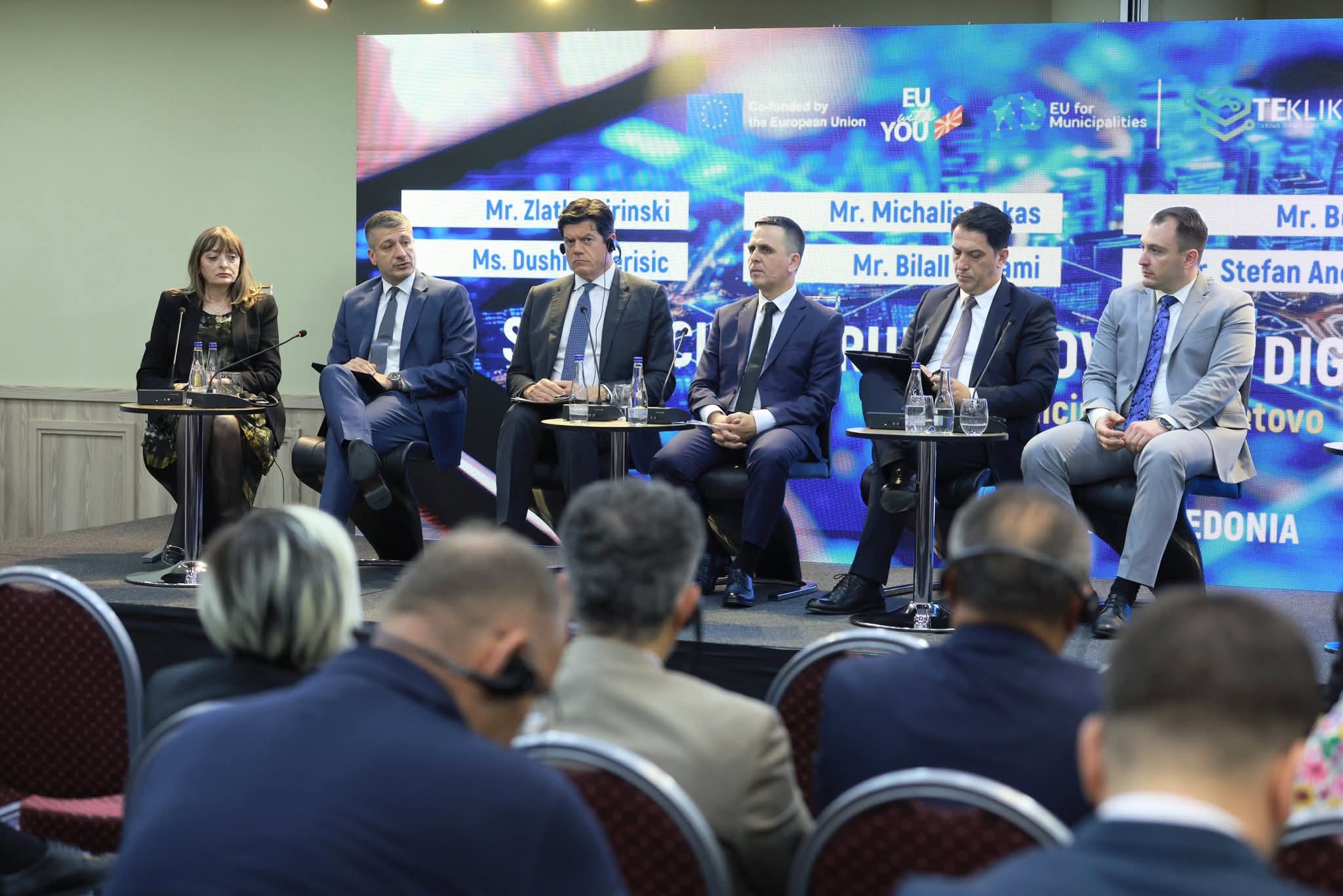 Министерот Златко Перински, учествуваше на Форум и Финална конференција на проектот „Иновативни дигитални општински решенија во Општина Тетово“