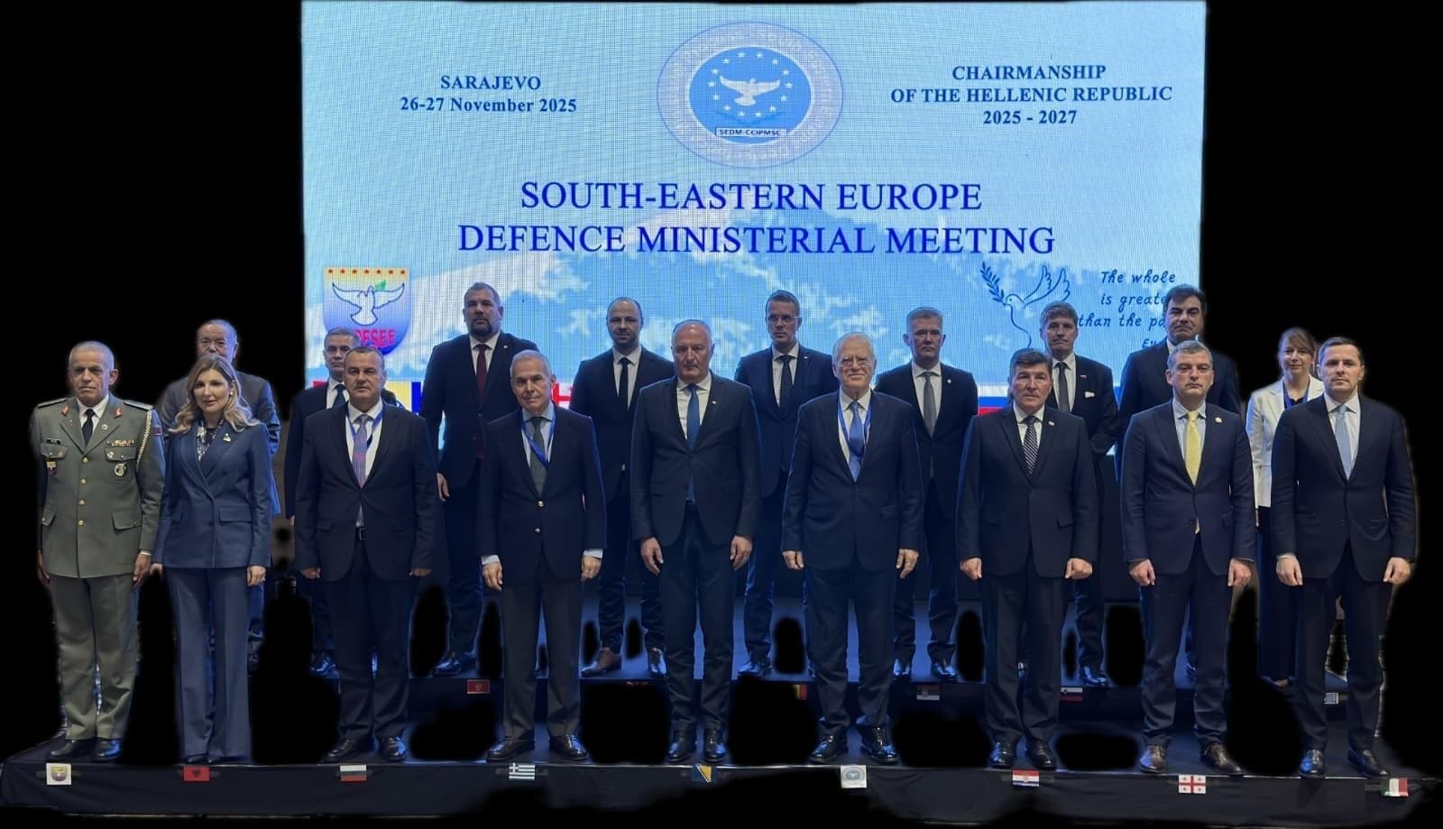 Министерски состанок на процесот СЕДМ во Сараево, Мисајловски го истакна значењето на регионалните иницијативи за безбедноста на Југоисточна Европа