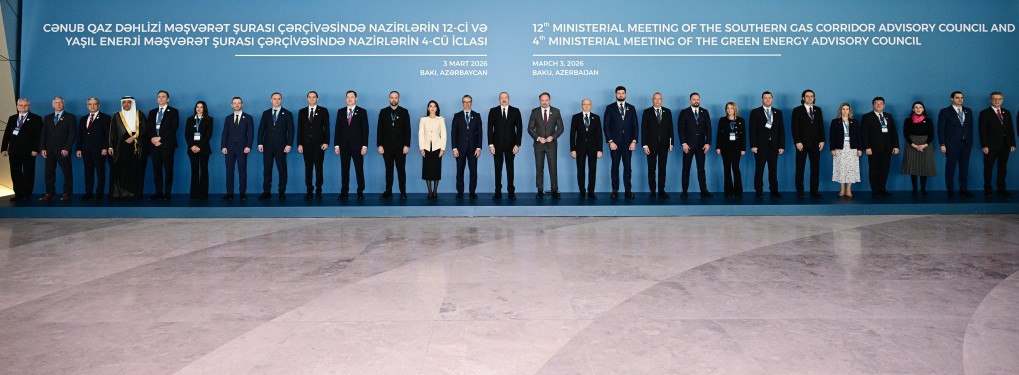 Министерството за енергетика, рударство и минерални суровини ја зајакнува регионалната енергетска соработка на министерската средба во Баку