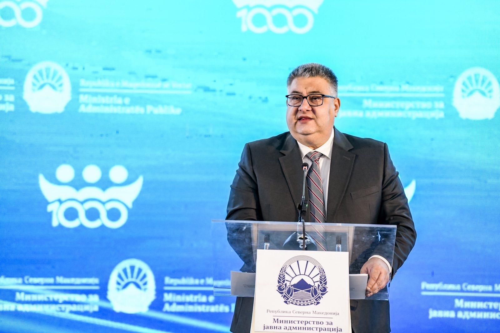 Министерството за јавна администрација го започнува новиот циклус на генерички обуки: Обучени за подобра услуга