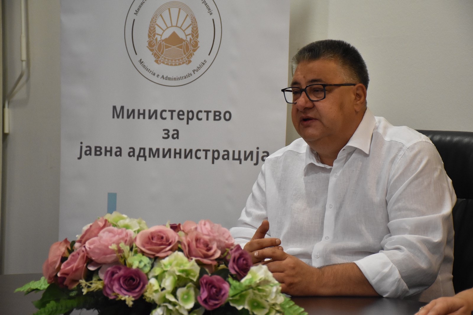 Министерството  за јавна администрација ја започна оперативната фаза за воспоставување на Академијата за обука и стручно усовршување на јавните службеници