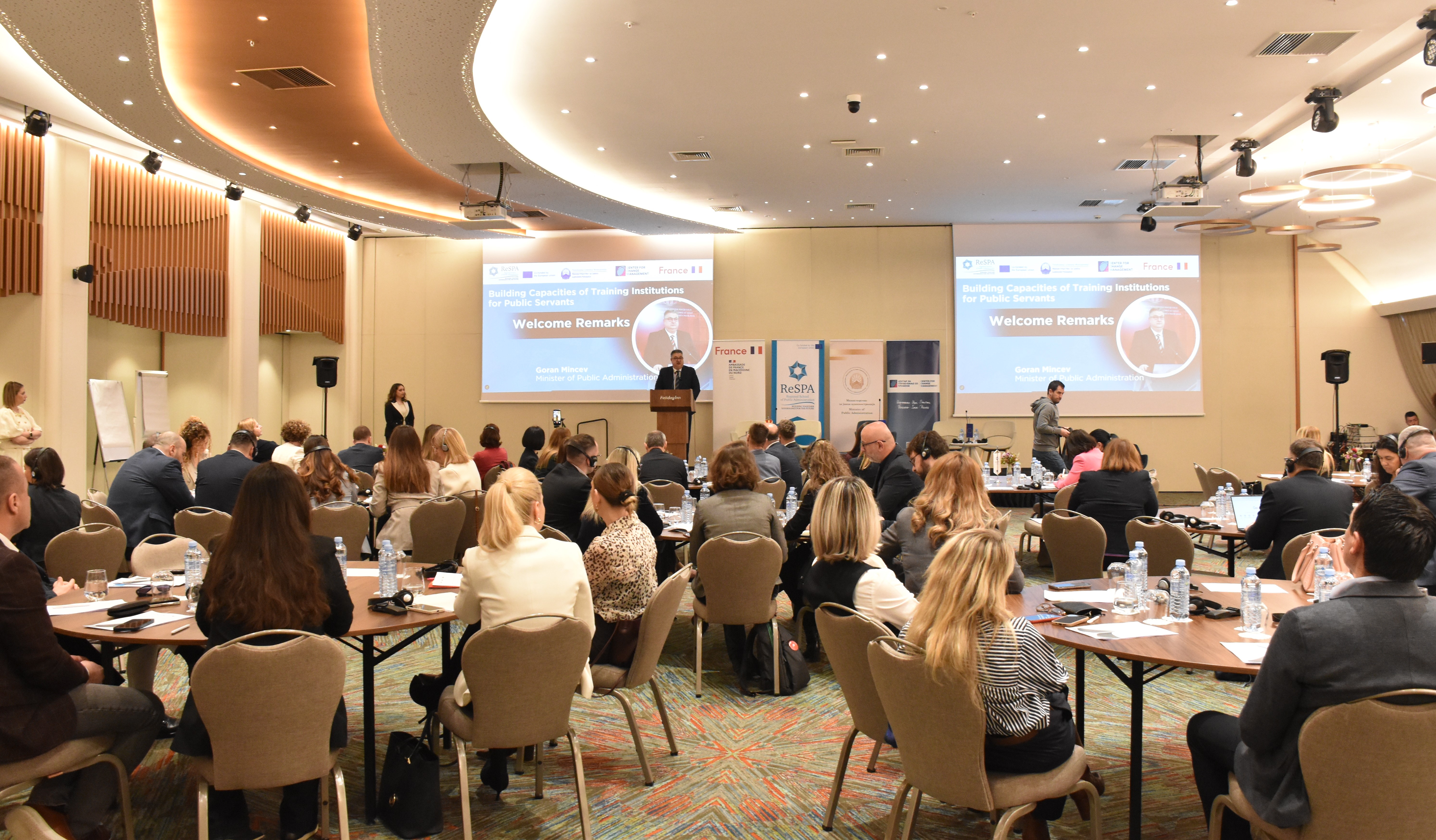 Министерството за јавна администрација за првпат домаќин на високи претставници од академиите за јавна администрација од регионот и ЕУ