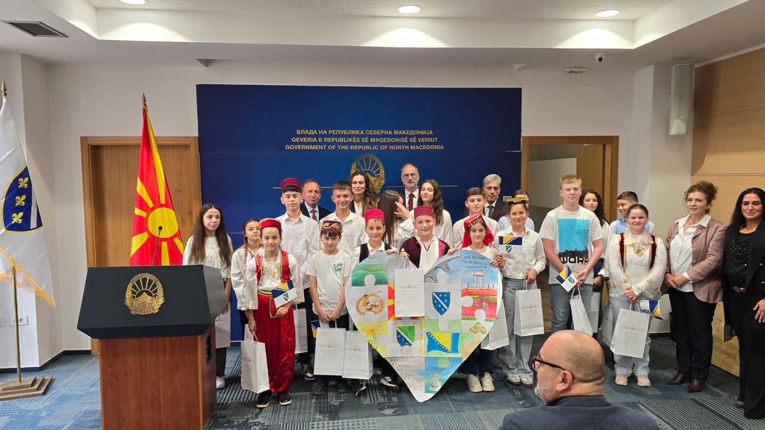 Министерството за односи меѓу заедниците го одбележа Меѓународниот ден на Бошњаците