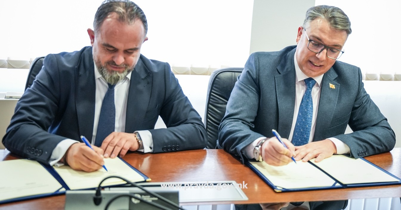 Министерството за правда и Управниот суд  потпишаа Меморандум за соработка