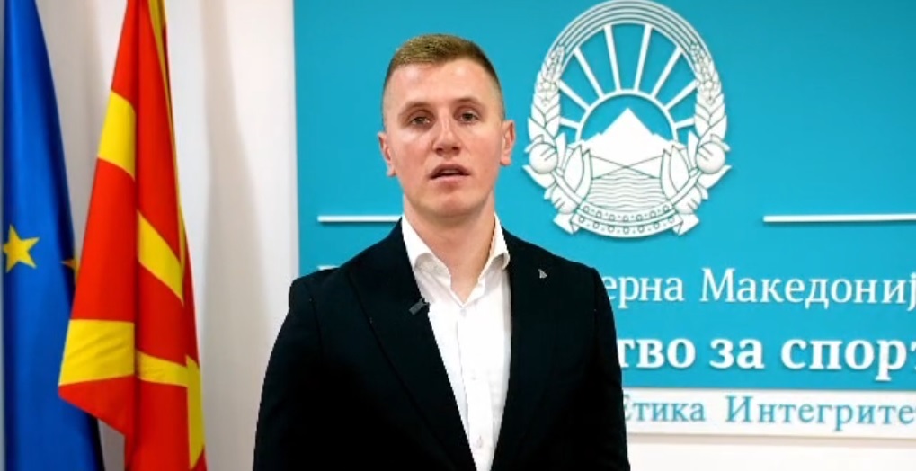 Министерството за спорт најавува два големи спортски настани