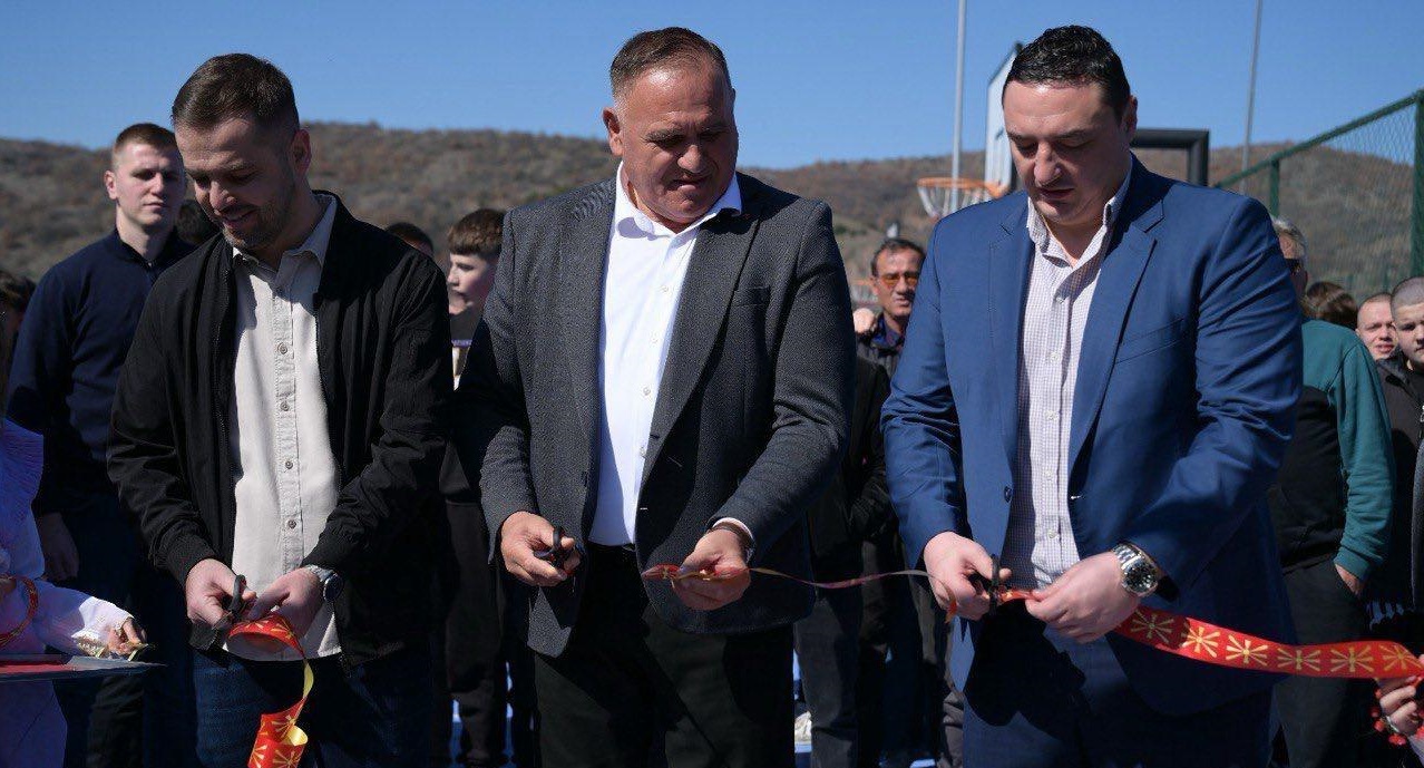 Министерството за спорт отвори нов спортски центар во општина Петровец