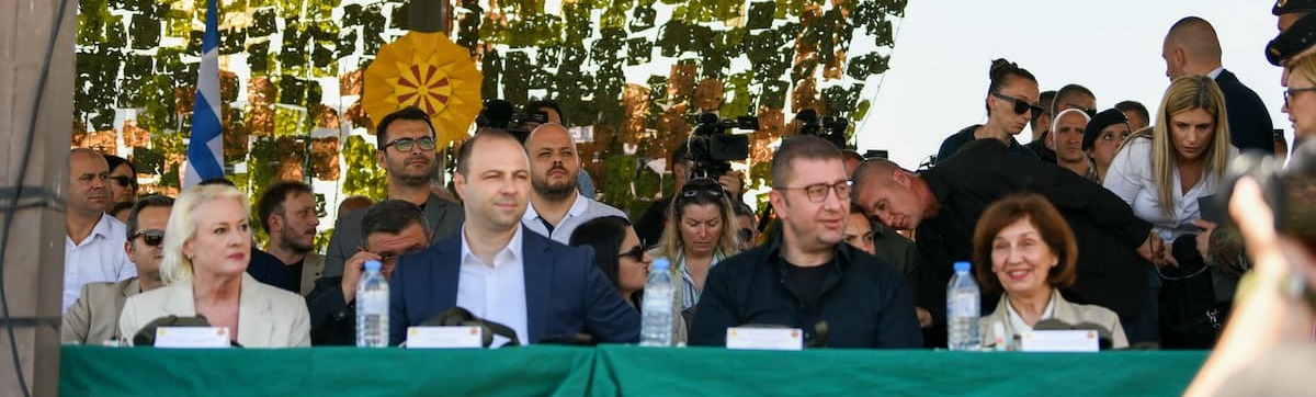 Мисајловски на Денот за високи гости на вежбата „Брз одговор 25“: оваа вежба е јасен приказ за посветеноста на македонската Армија кон националната и колективната безбедност