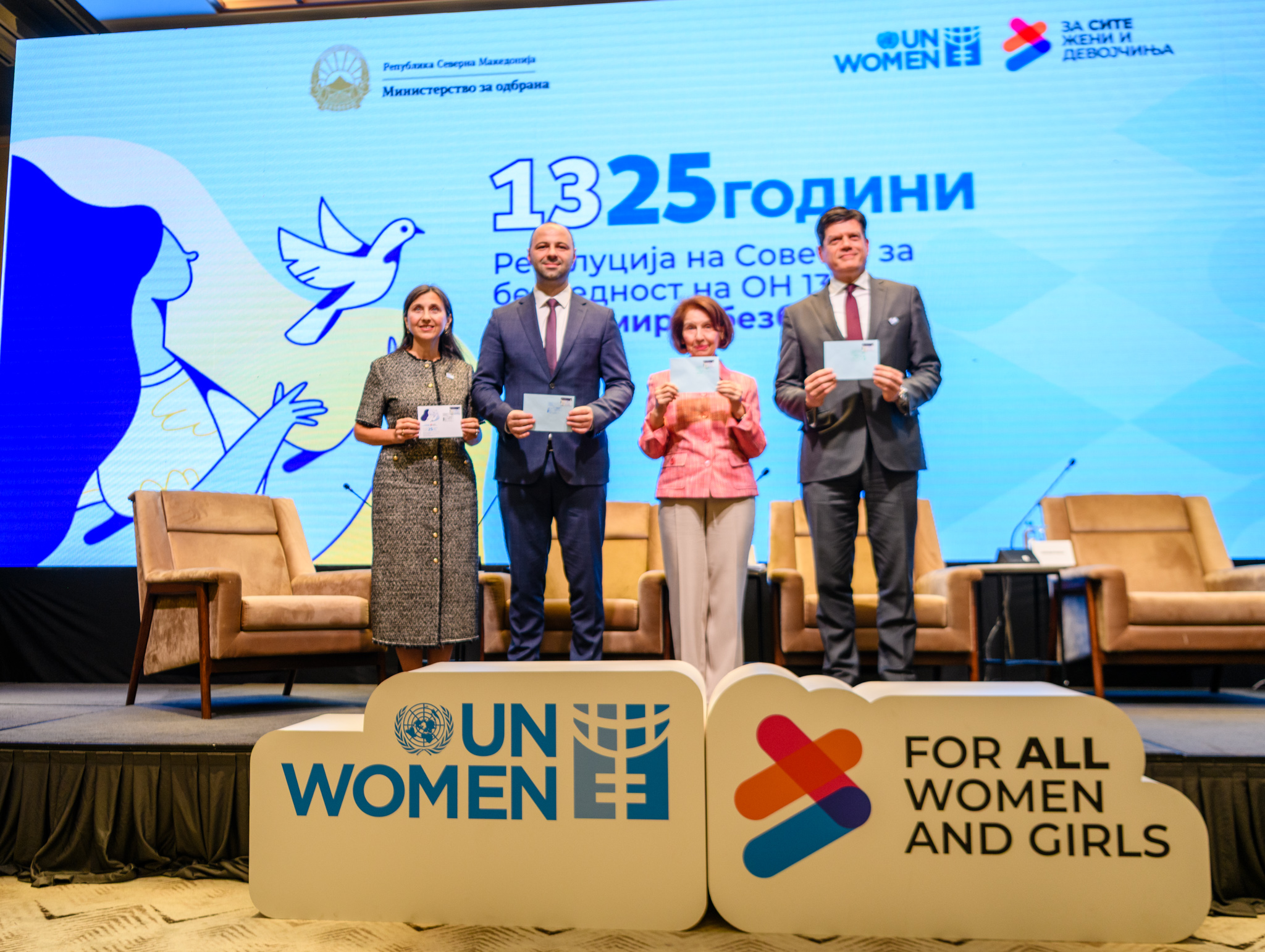 Мисајловски на одбележувањето на 25 годишнината од Резолуцијата 1325: одбраната е предводник во политиките за родова еднаквост