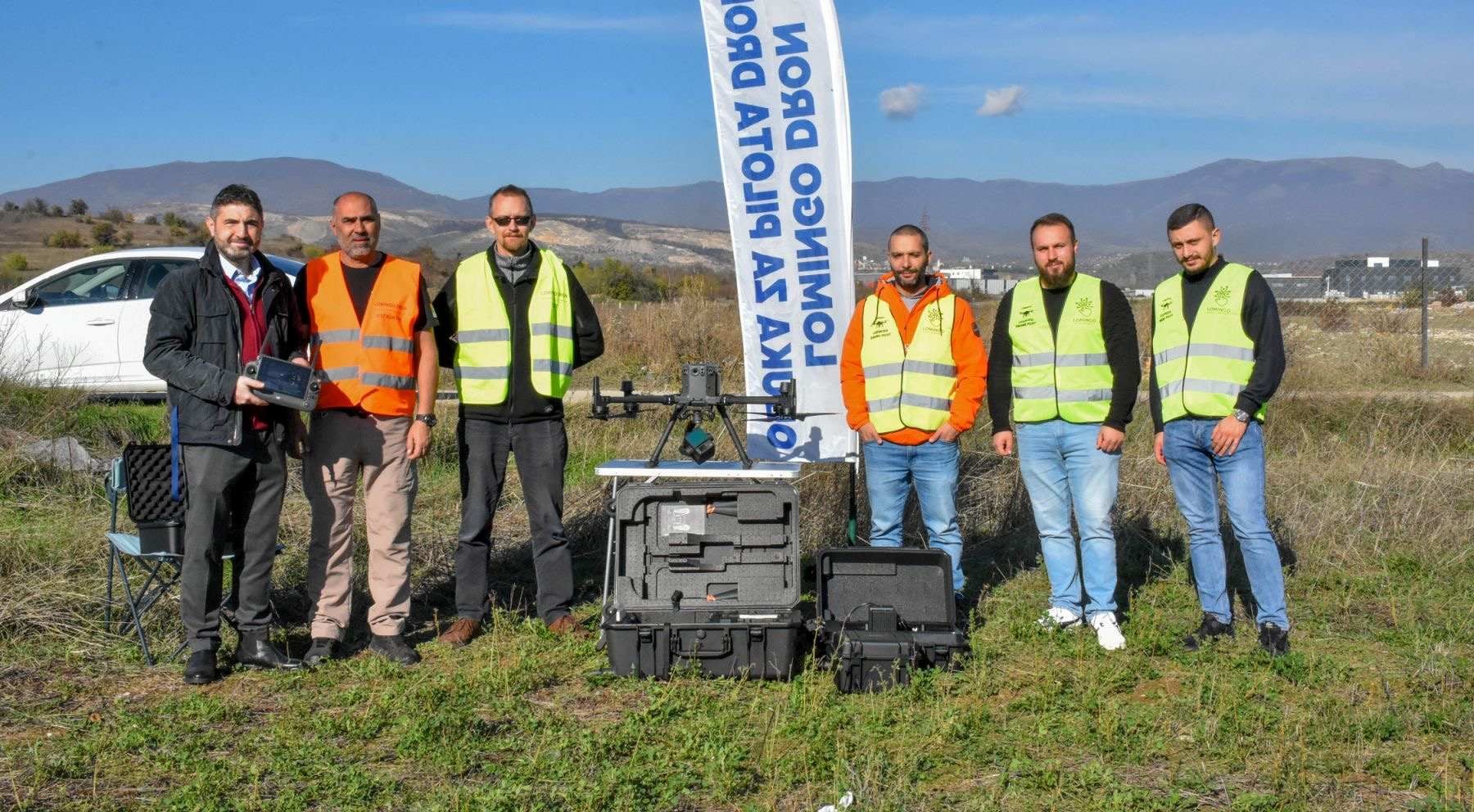 Се воведува модерен дигитален надзор за ефикасна и зајакната контрола на концесиите за минерални и енергетски ресурси