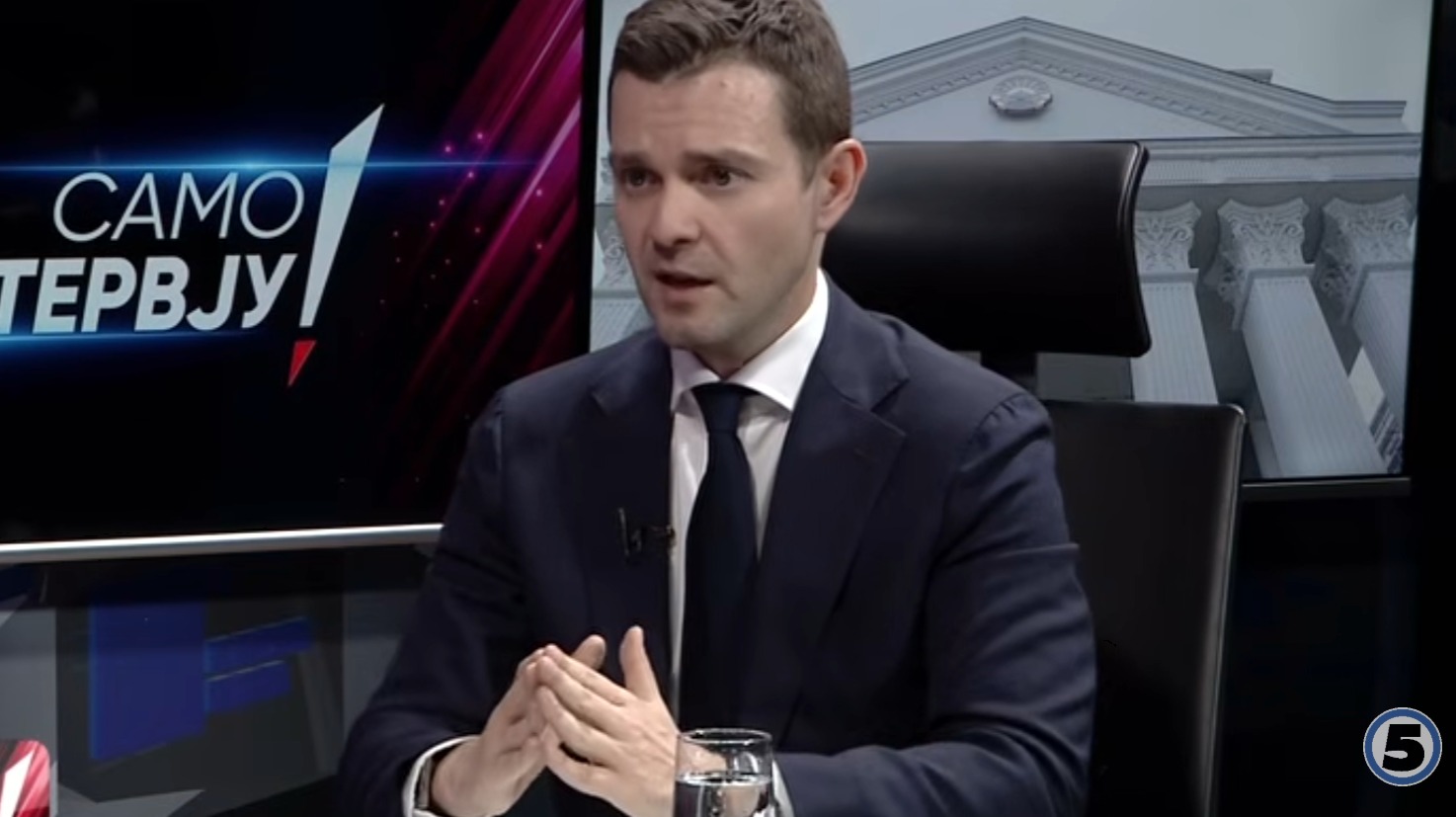 Муцунски: Европскиот пат останува наш стратешки избор, но процесот мора да биде кредибилен и заснован на европски вредности