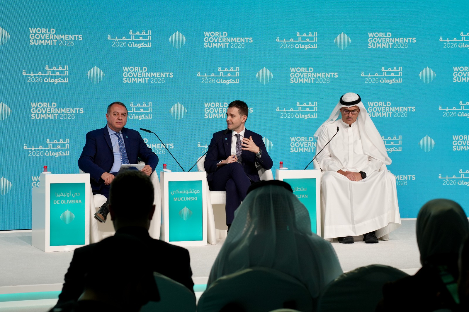 Муцунски од Светскиот самит за влади во Дубаи: Во свет каде непредвидливоста е новата реалност, диверзификацијата е клучот за економска отпорност