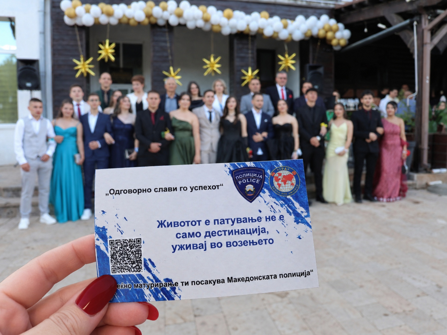 МВР продолжува со проектот „Одговорно слави го успехот“ - со пораки за безбедна иднина и одговорни одлуки продолжуваат средбите со матурантите