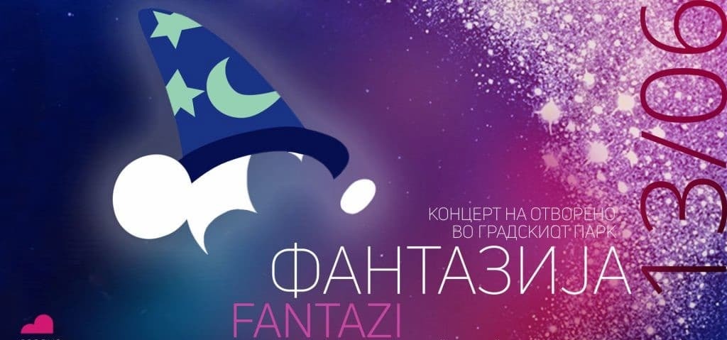 На 13 јуни во Градскиот парк во Скопје ќе се одржи годишниот концерт на Филхармонија со песни од анимирани филмови на „Дизни“