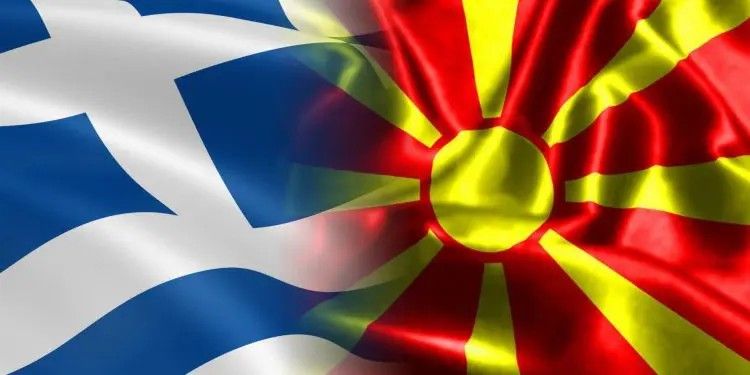 Најава: Средба Муцунски - Герапетритис