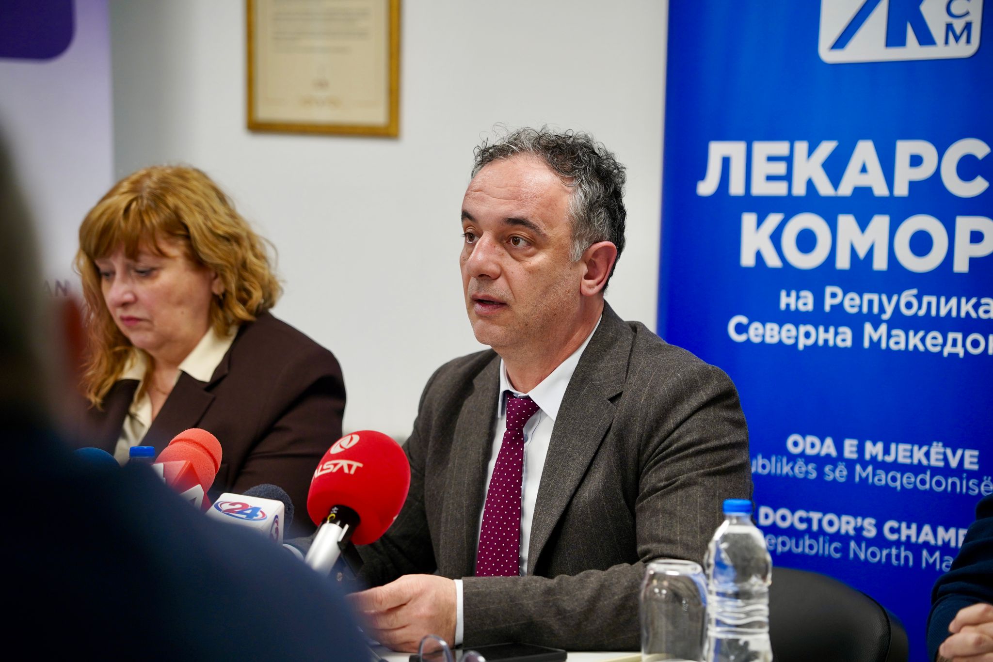  Насилство врз здравствен работник треба веднаш да се пријави, станува збор за кривично дело за кое е предвидена казна затвор