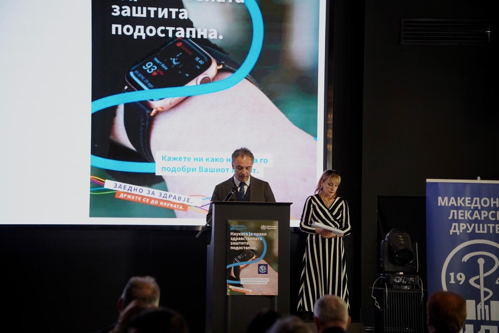 Науката како двигател на подостапно здравство – одбележан 7 април, Светски ден на здравјето 