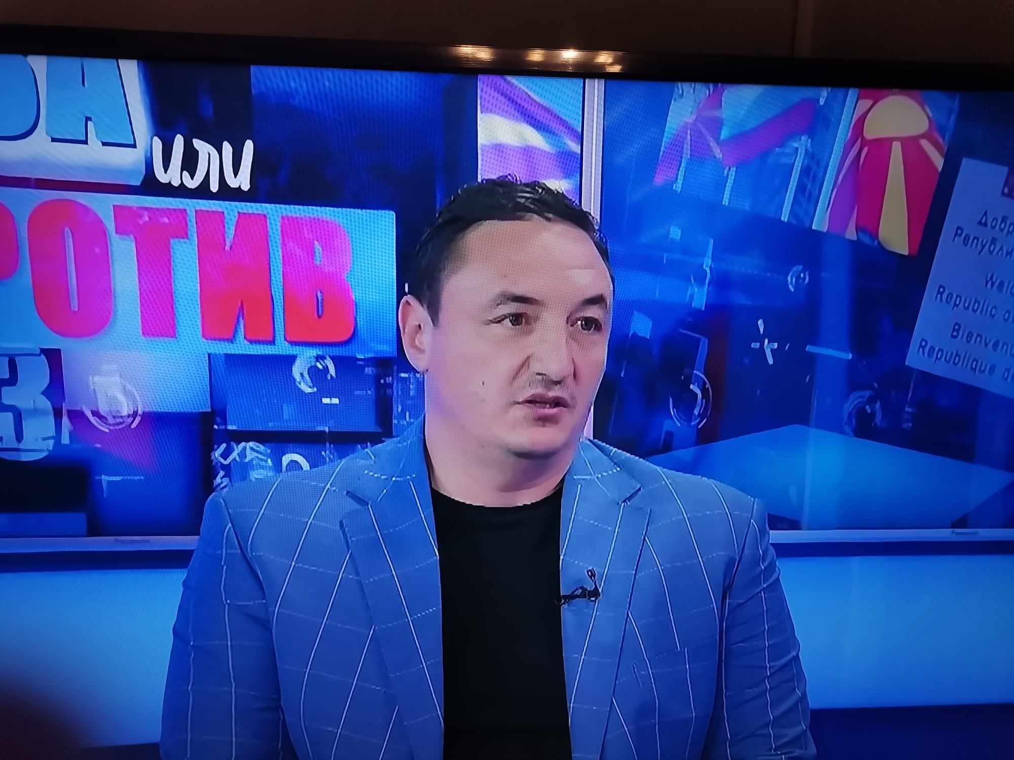 НЕ МОЖЕ ДА БАРАМЕ РЕЗУЛТАТИ, А ДА НЕМАМЕ УСЛОВИ - Министерот Борко Ристовски најави нови капитални проекти