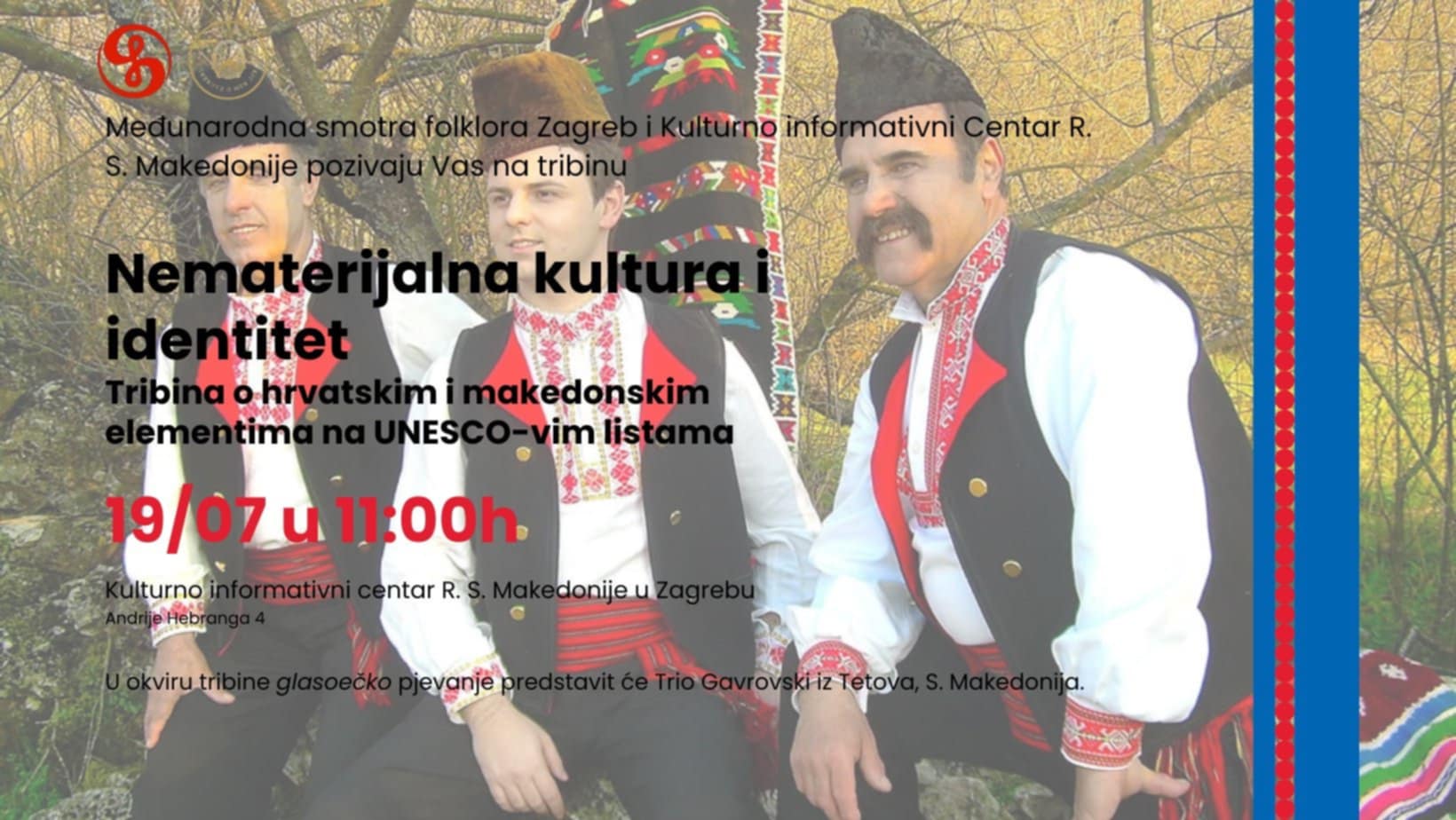 Нематеријалното културно наследство впишано на листите на УНЕСКО во фокусот на летната програма на македонскиот КИЦ во Загреб