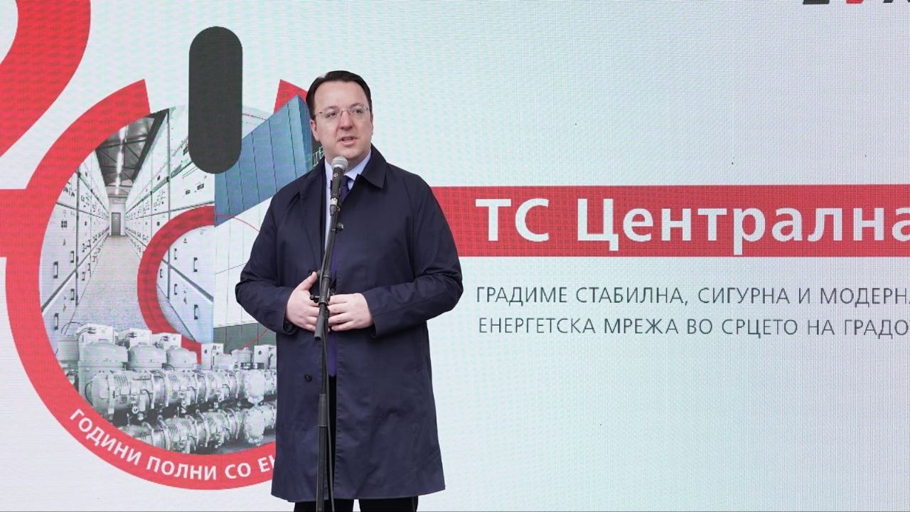 Николоски: Инвестициите во енергетската мрежа носат стабилност за граѓните и компаниите, а на државата економски напредок