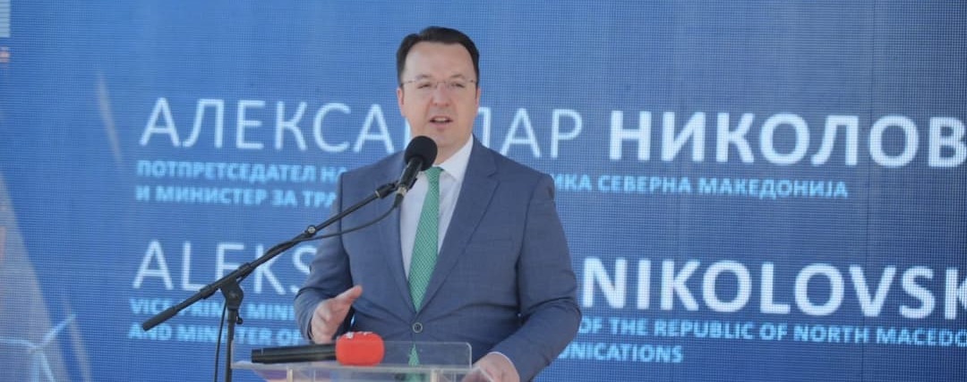 Николоски: Започнува изградба на најголемиот ветерен парк во Македонија. На одличен пат сме да ја засилиме енерегетската независност и да обезбедиме конкурентност  на македонската индустрија на странките пазари
