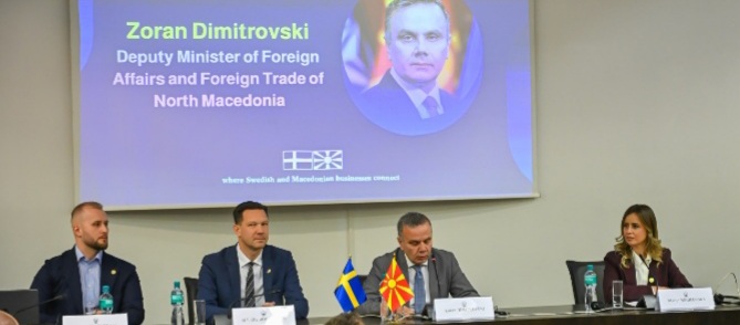 Нов импулс за економска соработка со Шведска