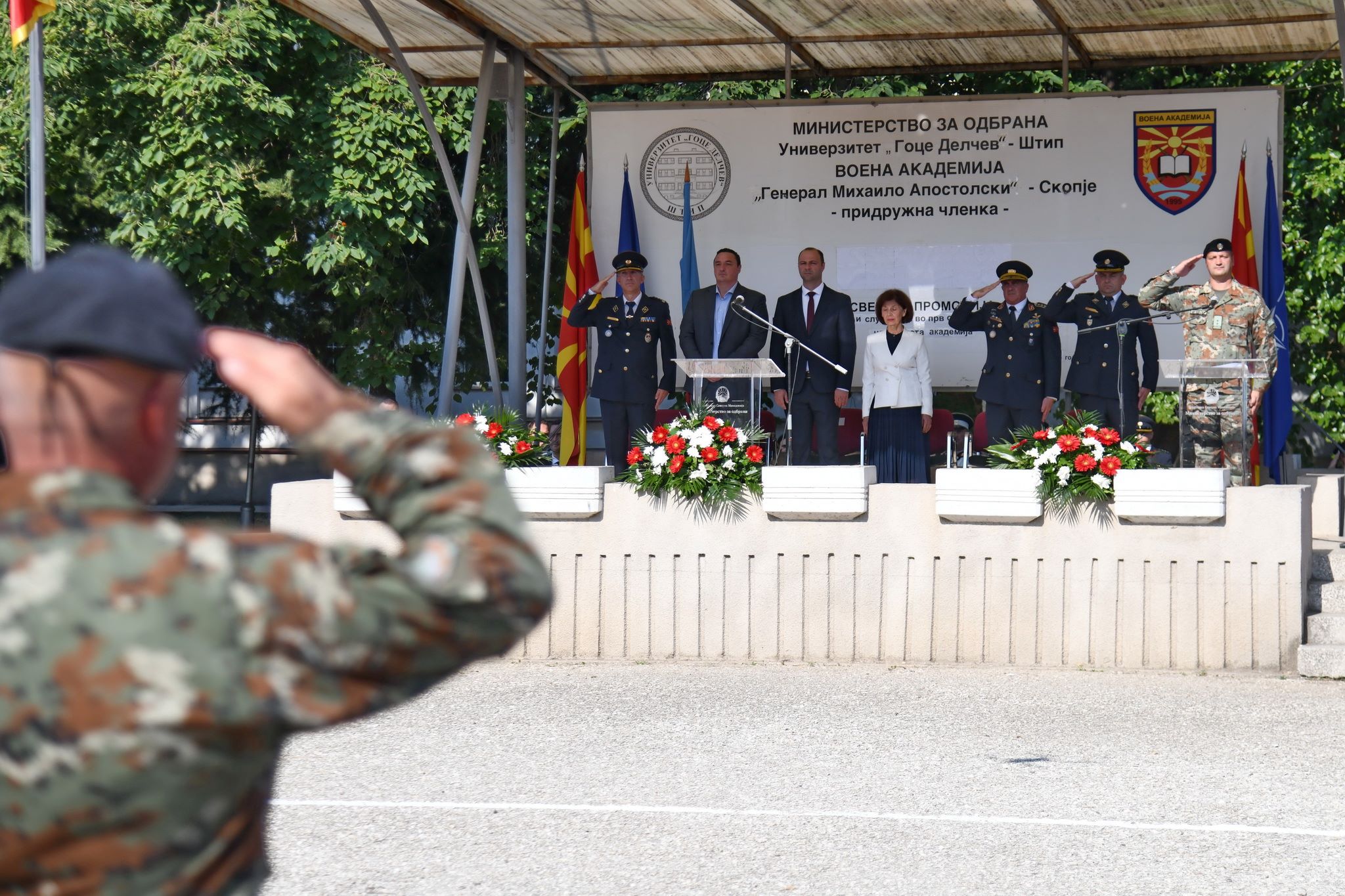 Нова дополнителна сила за македонската Армија – Промоција на нови офицери и подофицери