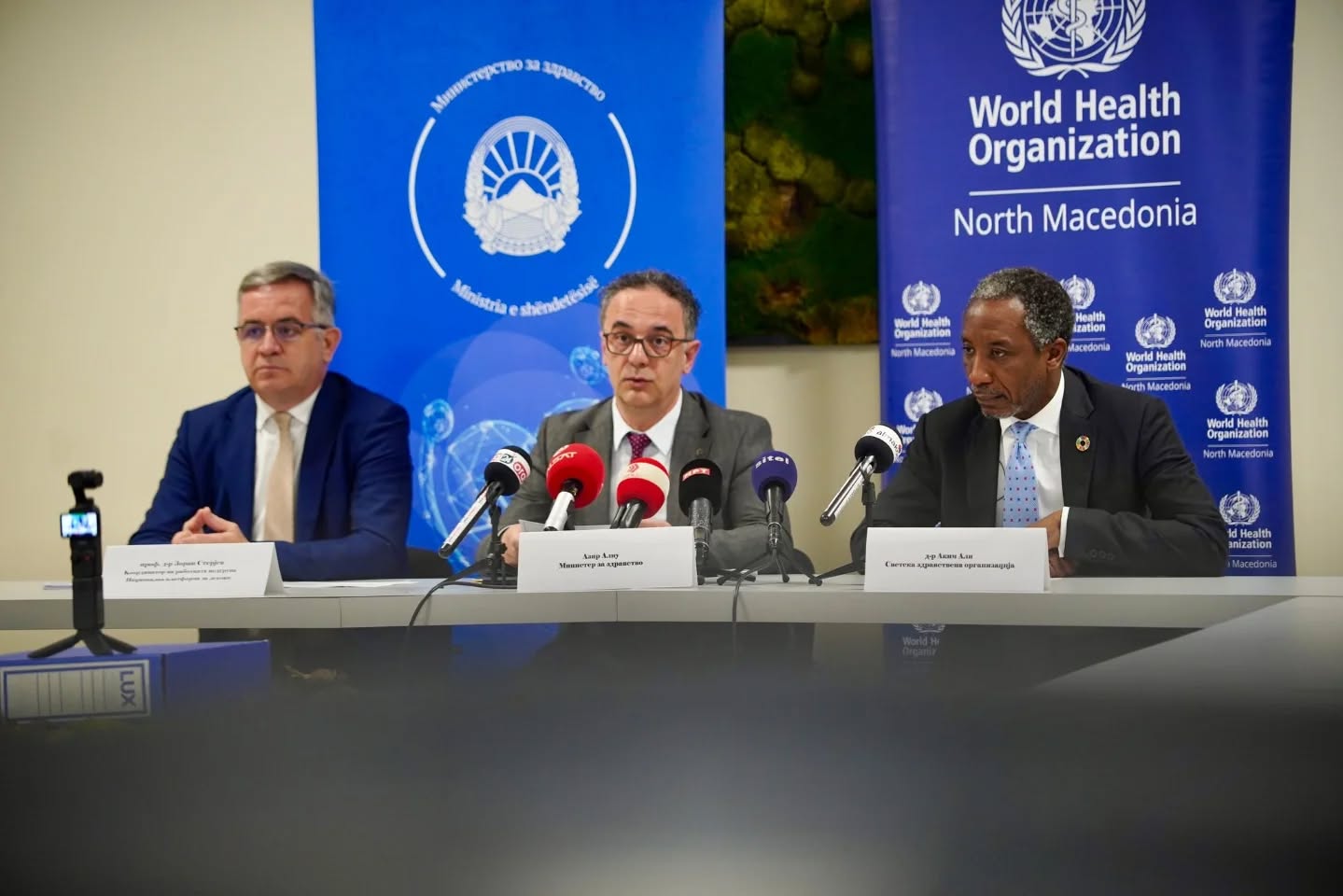 Нова модернизирана листа на есенцијални лекови по повеќе од една деценија - првпат вклучени лекови за контрацепција и никотин-заменска терапија, согласно современите здравствени потреби на населението