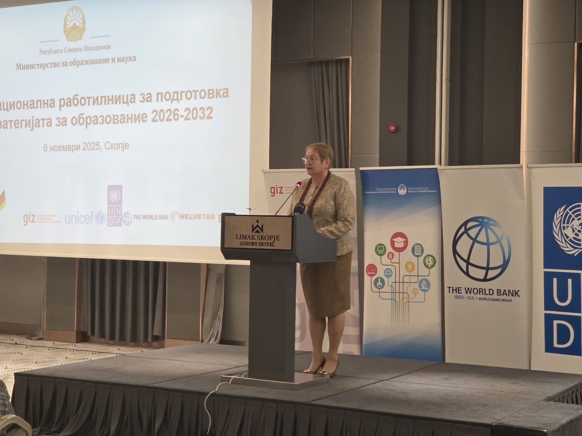 Јаневска: новата Стратегија за образование ќе обезбеди континуитет на започнатите ефективни промени во ресорот