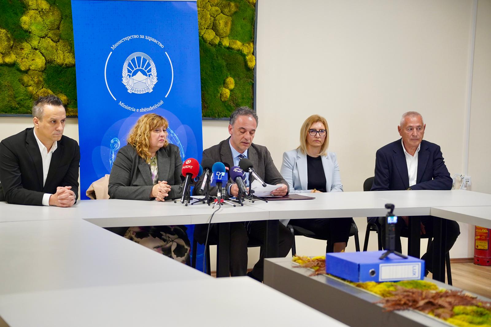 Нови програми за специјализации и супспецијализации – реформа за поквалитетен и поефикасен здравствен систем