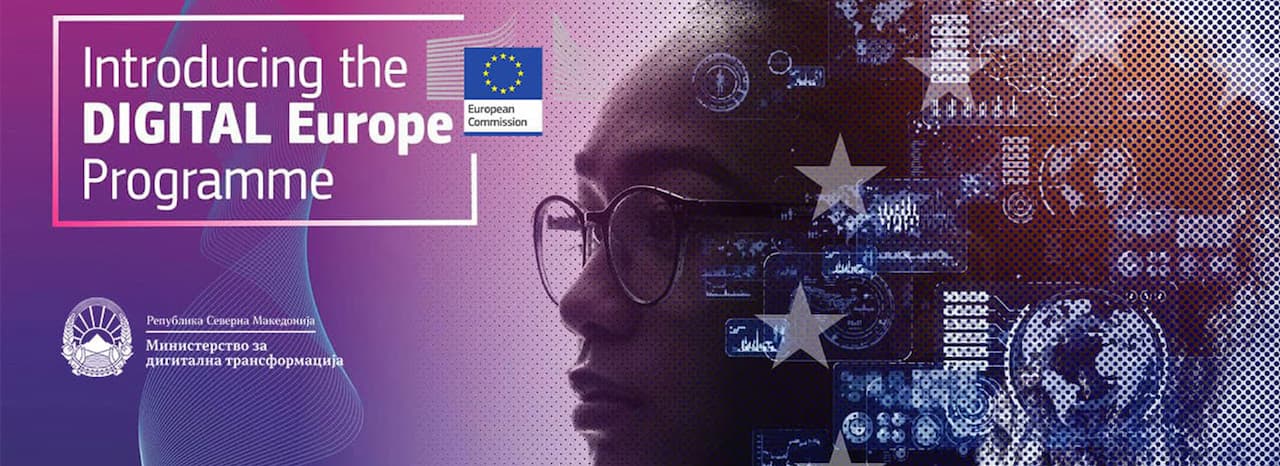 Објавен е првиот пакет на претстојни повици во рамките на програмата „Дигитална Европа“. ЕК ќе вложи 1,3 милијарди евра во вештачка интелигенција, сајбер безбедност и дигитални вештини