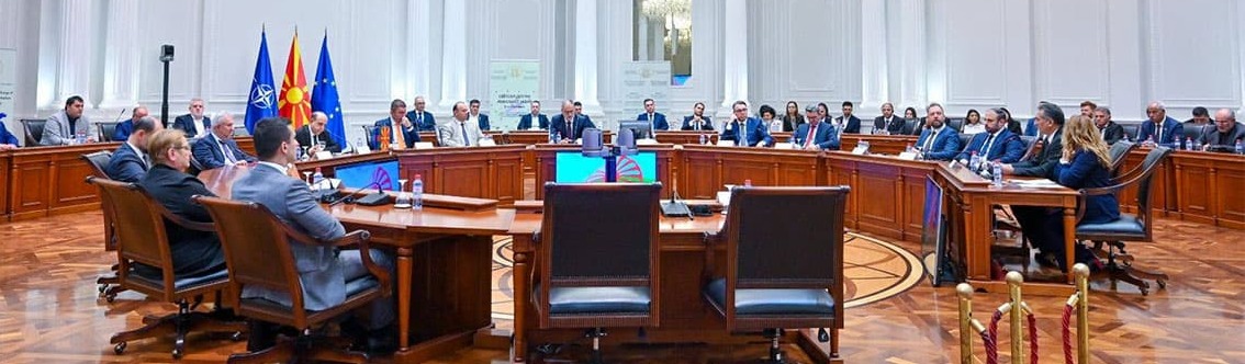 Одбележан Меѓународниот ден на ромскиот јазик