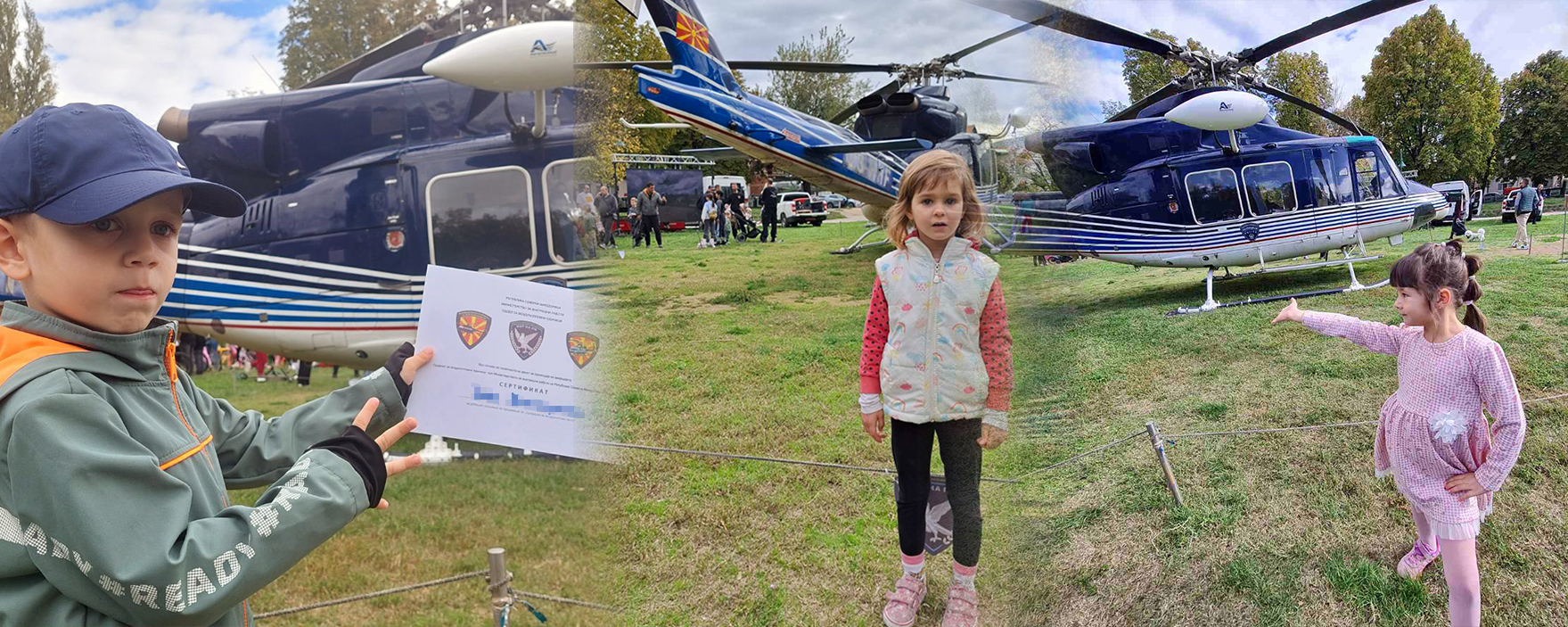 Одделот за воздухопловни единици при МВР учествуваше на „SKOPJE AIR FAIR 2025“ во Градскиот парк