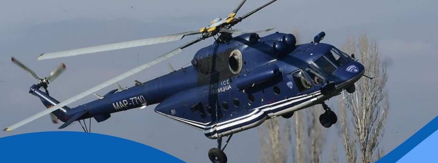 Одделот за воздухопловни единици при МВР утре ќе учествува на „SKOPJE AIR FAIR 2025“ во Градскиот парк