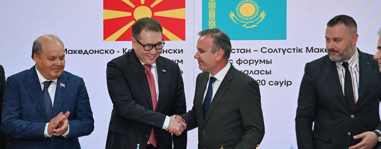 Одржан бизнис-форум меѓу делегации од Казахстан и Северна Македонија