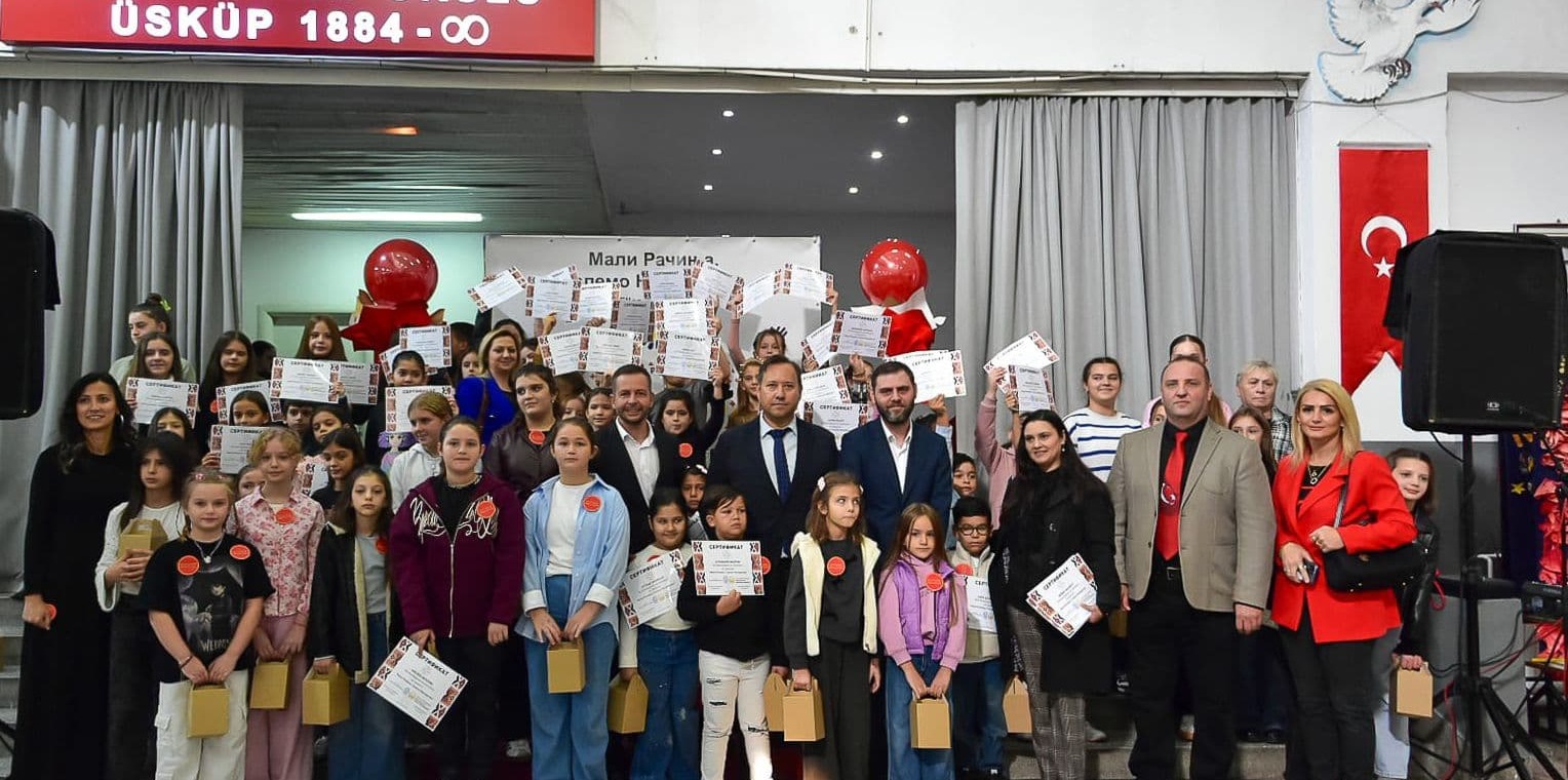 Одржан завршниот настан на проектот „Мали рачиња, големо наследство“ на КУД „Јени Јол“